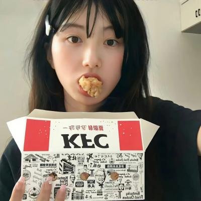 屠夫渡口